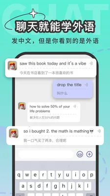 UM3����ѧ����2026�ٷ�����v1.2.0 ��׿���ͼ1