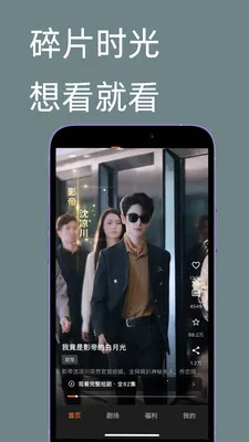 �����̾�2026�ٷ����°汾v1.1.0 ��Ѱ��ͼ0