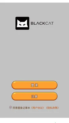ī����±�(���˼��¹���)v3.0.0 �ٷ������ͼ3