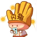 ��ָ����(�ļ���������)v1.6 �ٷ�����