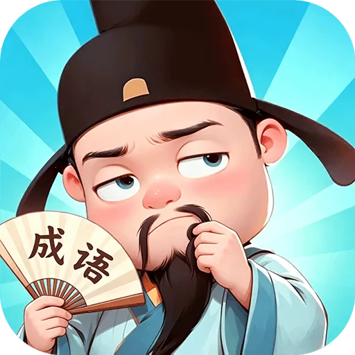 ������˻�(����ѧϰƽ̨)v1.0.1.2026.0422.2106 �ٷ�����