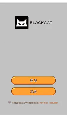 �������ܽ���ѧϰ���ݹ���ϵͳ�����ֻ���v3.0.0 �ֻ����ͼ4