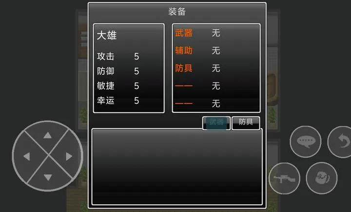 ��������Σ������2026�ٷ�����v1.2.0 ��׿���ͼ0