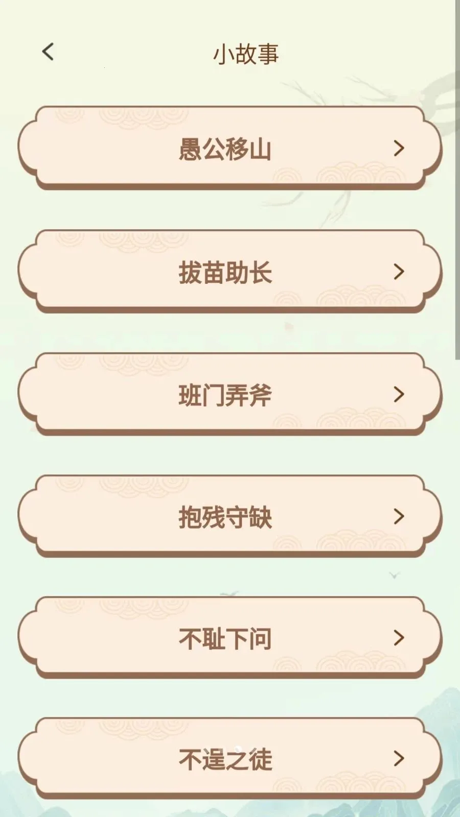 ����û���2026�ٷ����°汾v1.0.1.2026.0423.1633 ��Ѱ��ͼ2