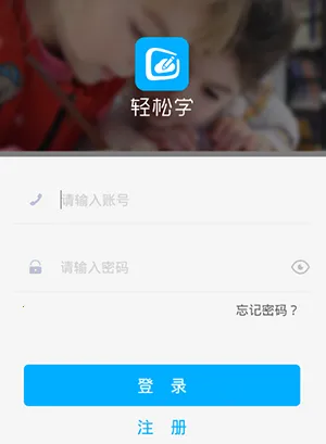 ����ѧ2026���°汾