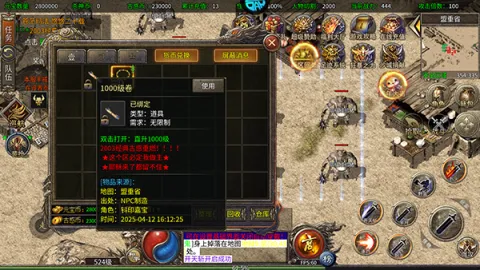 ����֮ս2026�ٷ����°汾