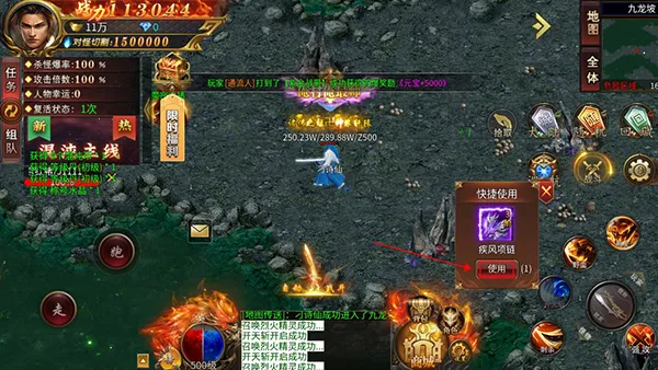 ����֮ս2026�ٷ����°汾