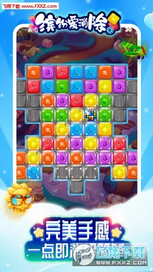 �ͷװ�����(������������)v1.0.0 �ֻ����ͼ1