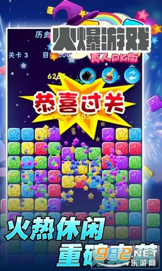 �ͷװ�����(������������)v1.0.0 �ֻ����ͼ4