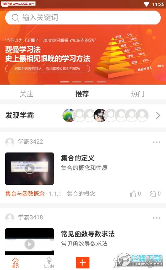 ������2026�ٷ����°汾