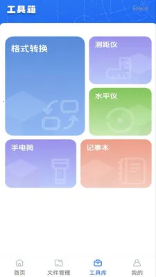 �ֻ����CAD��ͼ��(CAD��ͼ����)v1.0.1 �ֻ����ͼ1