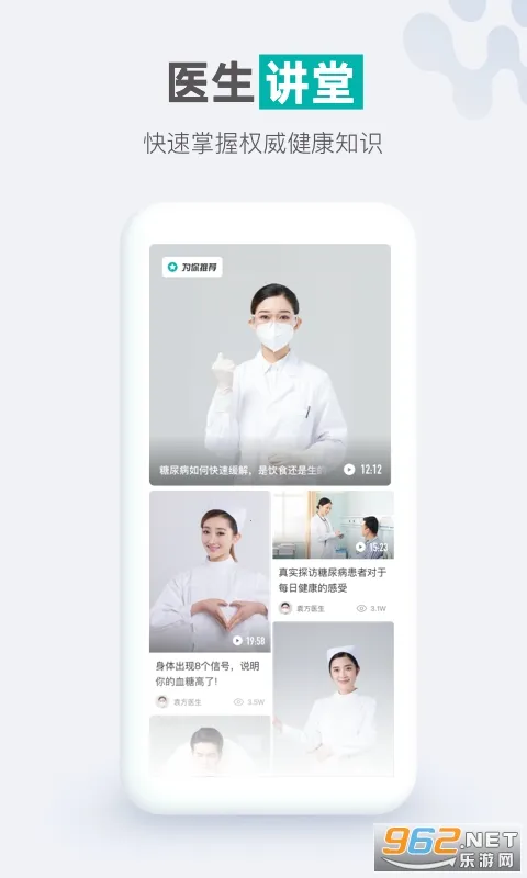ÿ�ս���(������������)v1.2.3 �ٷ������ͼ0