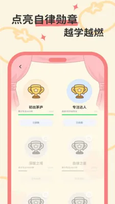 ����ʱ��2026���°汾v1.0.0 �ֻ����ͼ0
