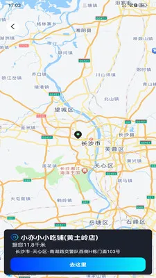 �߳���ͼ����(������Ӧ��)v1.0.0 ��׿���ͼ1