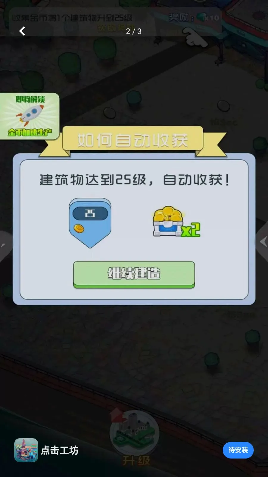 �������2026�ٷ����°汾v5.4.20 ��Ѱ��ͼ1