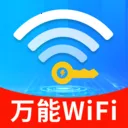 ����WiFiԿ����2026���°汾v1.0.01.00 ��׿��