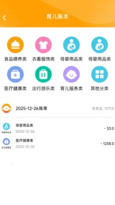 ����Զ��Ŵ�2026�ٷ����°汾v2.0.2 ��Ѱ��ͼ0