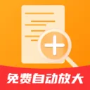 ����Զ��Ŵ�2026�ٷ����°汾v2.0.2 ��Ѱ�