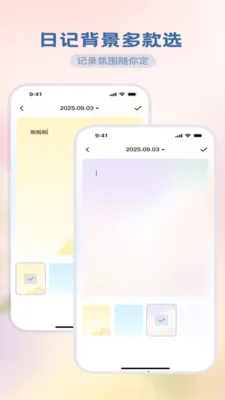 �������ħ��(�ֻ�ʹ�ü�¼)v3.5.0 ��Ѱ��ͼ0