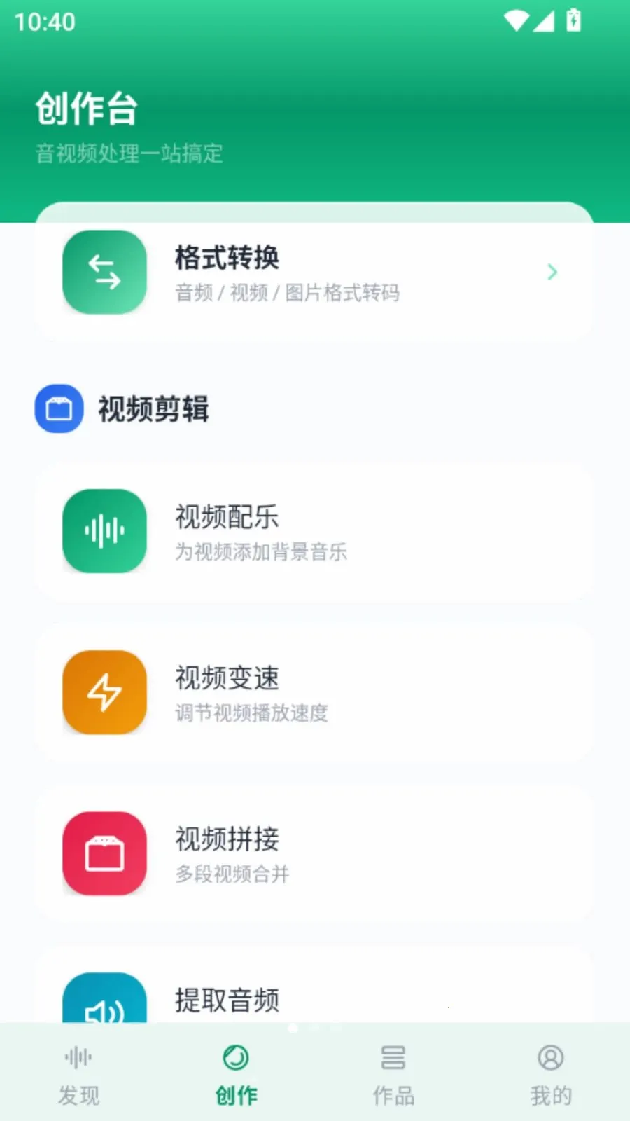������Ѹ���(���ֳ�������)vO5.1 ��Ѱ��ͼ0