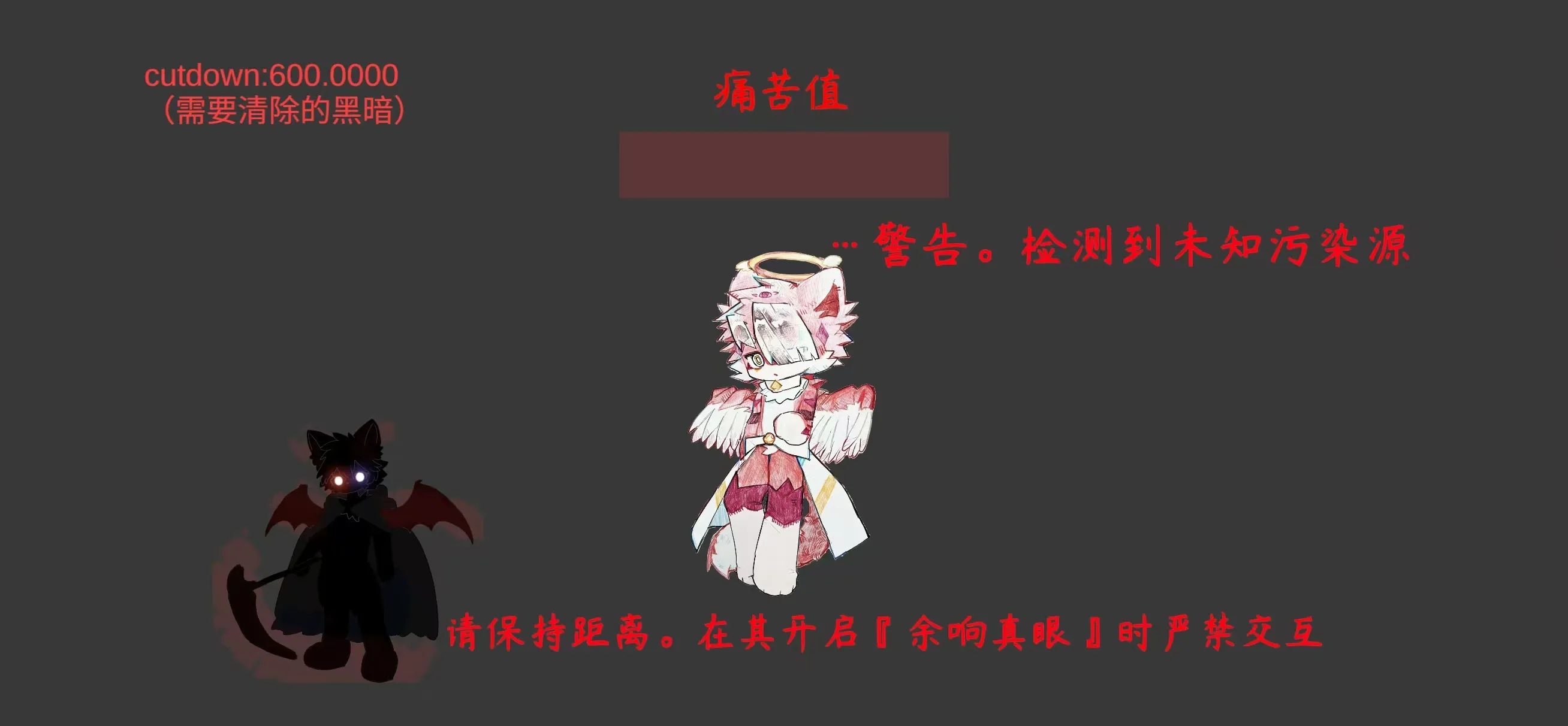 ����Ƭ��demo��(����Ŀ������Ϸ)v0.92 ��Ѱ��ͼ1