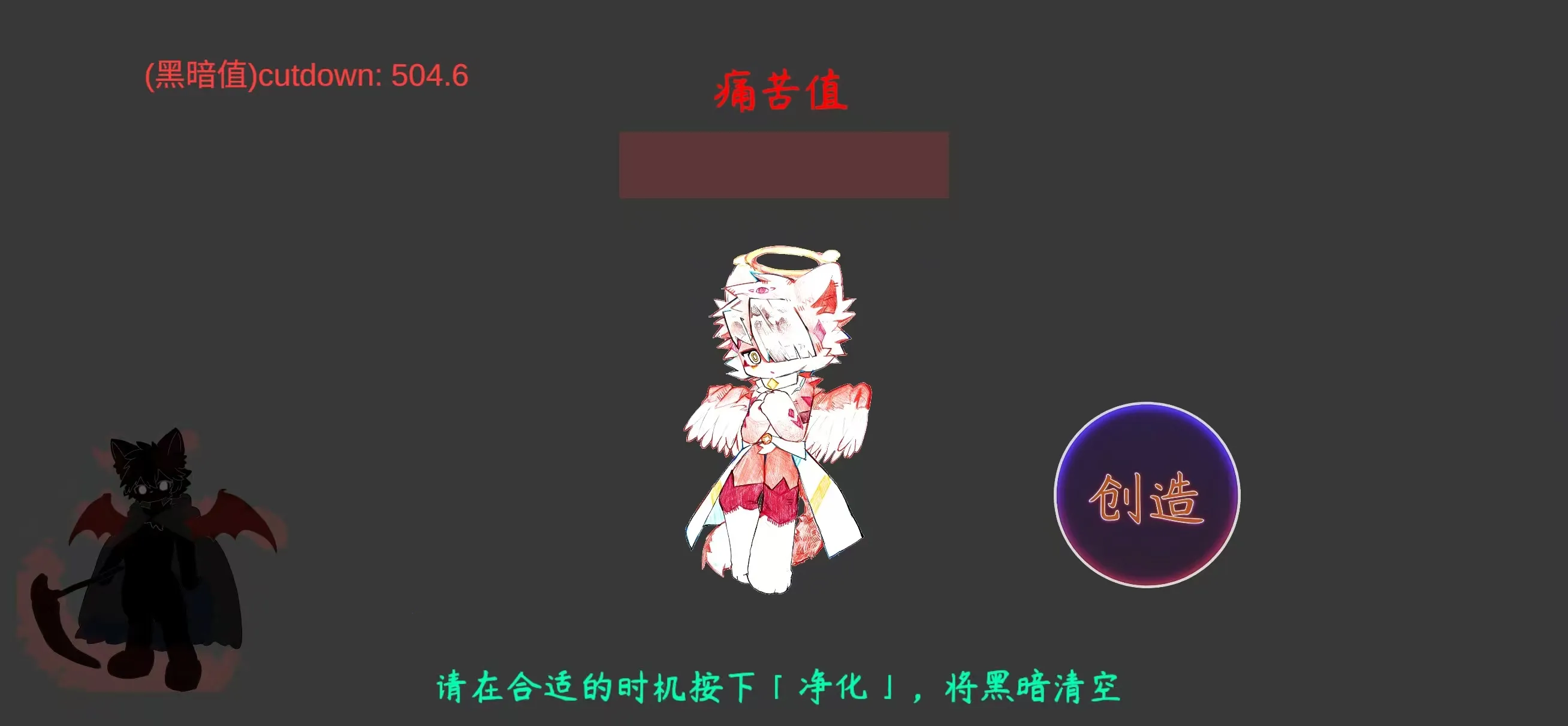 ����Ƭ��demo��(����Ŀ������Ϸ)v0.92 ��Ѱ��ͼ0