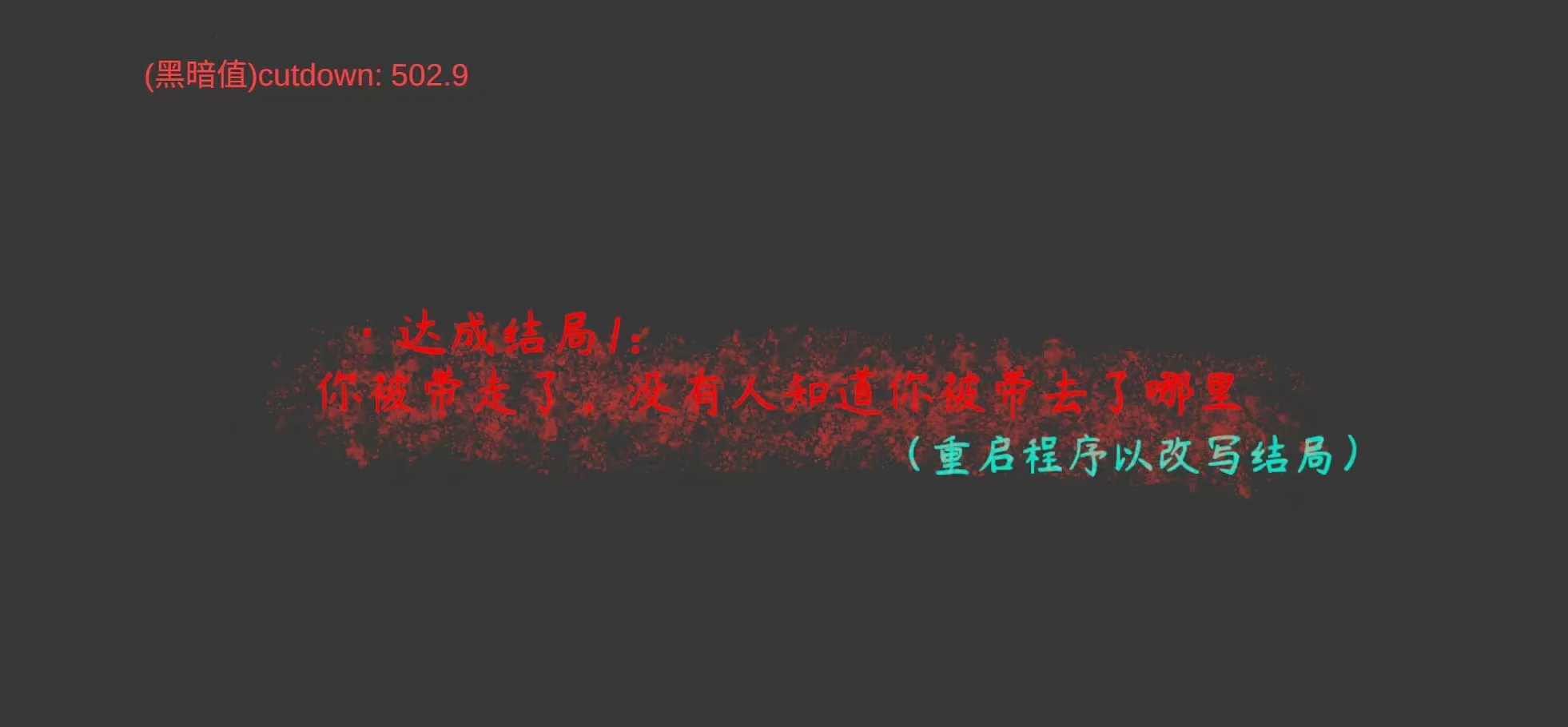 ����Ƭ��demo��(����Ŀ������Ϸ)v0.92 ��Ѱ��ͼ2