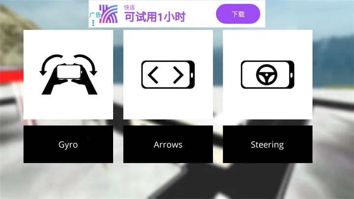 ��Ϸ�淨4