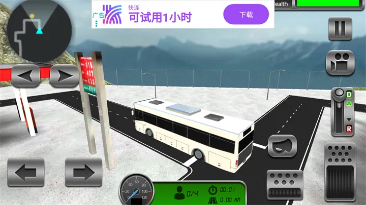 ��Ϸ�淨5