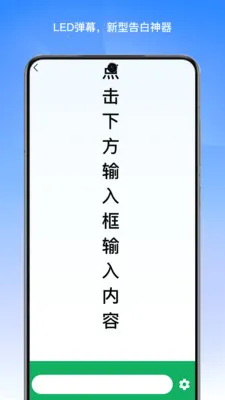 ˪��ʶ������(�๦��ʶ�𹤾�)v1.1 �ٷ������ͼ0