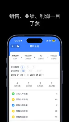 ���������(����������)v1.0.0 �ٷ������ͼ0