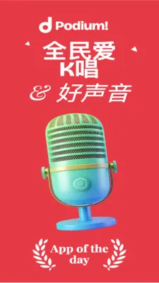 ȫ��K��(K������app)v1.0 �ֻ����ͼ1