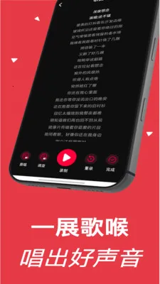 ȫ��K��(K������app)v1.0 �ֻ����ͼ2