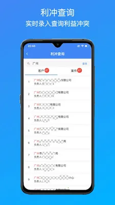 ������(����רҵ������)v1.0.13 ��Ѱ��ͼ2