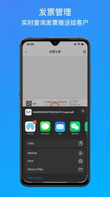 ������(����רҵ������)v1.0.13 ��Ѱ��ͼ0