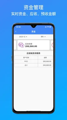 ������(����רҵ������)v1.0.13 ��Ѱ��ͼ1