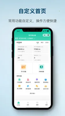 ��������2026�ٷ����°汾v2.4.2 ��Ѱ��ͼ3