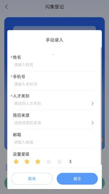 黹���Ƹ2026�ٷ����°汾v1.6.5 ��Ѱ��ͼ0