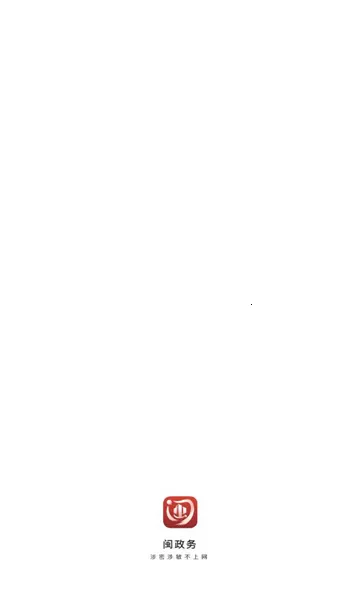 ������2026�ٷ����°汾v1.0.2503-19825 �ٷ������ͼ0