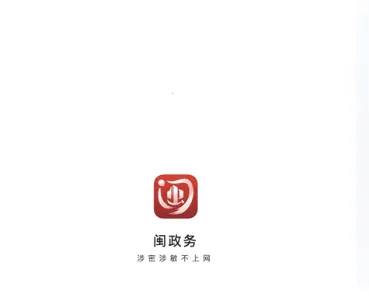 ������2026�ٷ����°汾