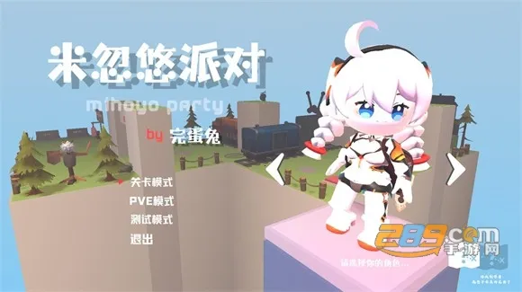 �׺����ɶ�2026�ٷ����°汾