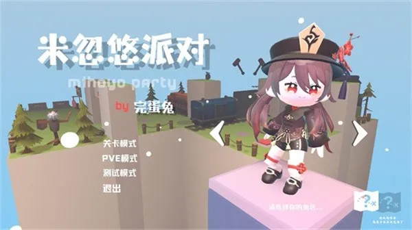 �׺����ɶ�2026�ٷ����°汾