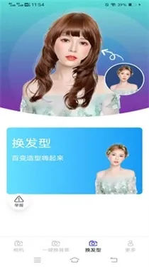 �Ƹ����2026���°汾