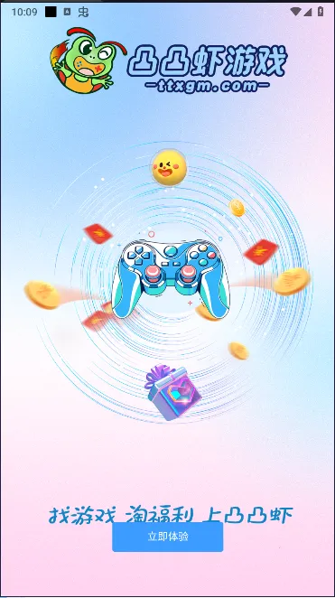 ͹͹Ϻ��Ϸ�����ֻ���