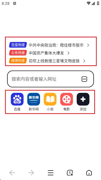 ���������2026���°汾