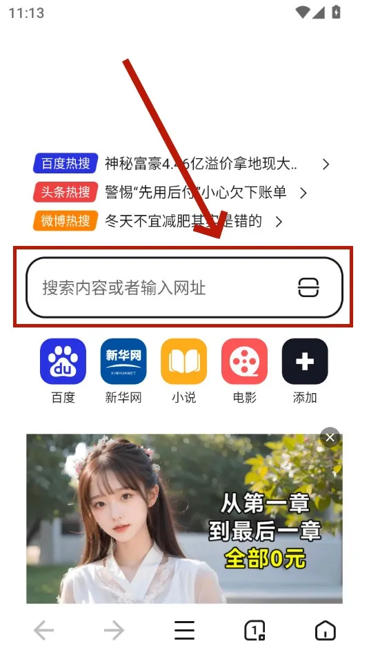 ���������2026���°汾