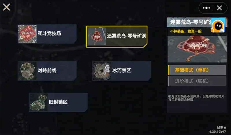 �޹�����bossս