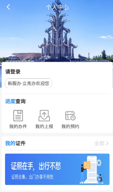 ���˰�2026���°汾