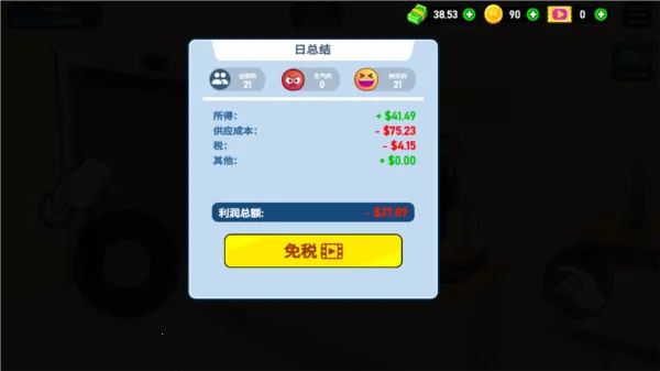 ���д��3D�����ֻ���