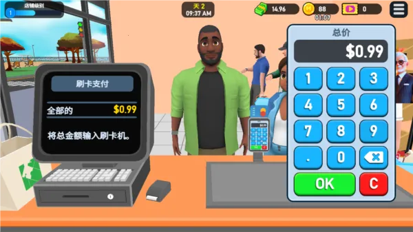 ���д��3D�����ֻ���